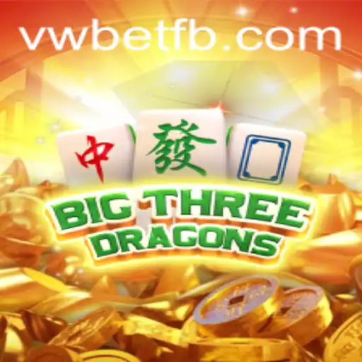 BigThreeDragons: The Ultimate Gaming Experience and Rulebook